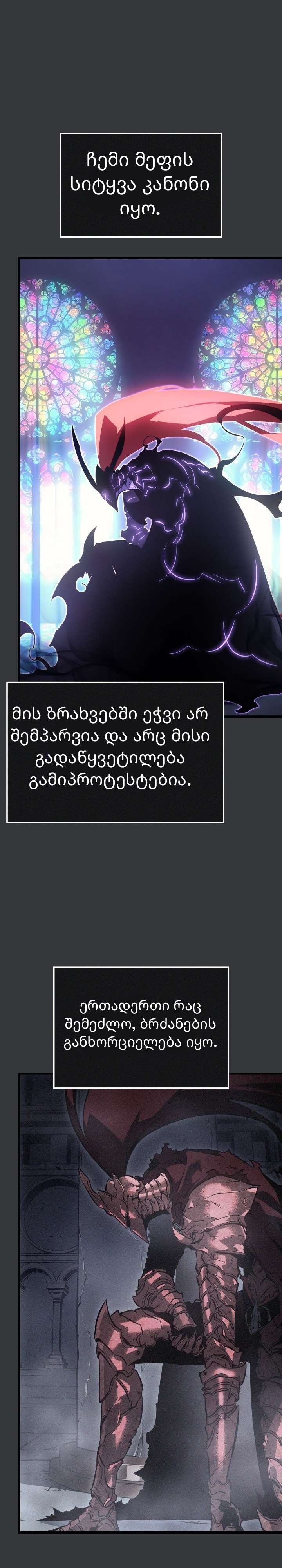 Page (23)